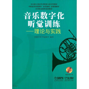 ������(sh��)�ֻ� �XӖ(x��n)������Փ�c��(sh��)�`������P��