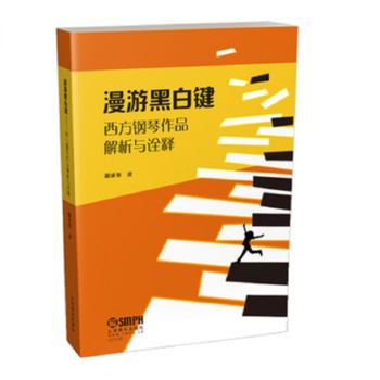  ���κڰ��I--���������Ʒ�����cԏ�