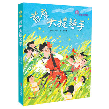  ��������� ��ϯ��������