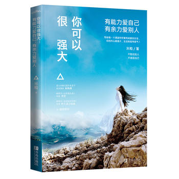  ����Ժ܏�(qi��ng)�����������Լ����������ۄe��