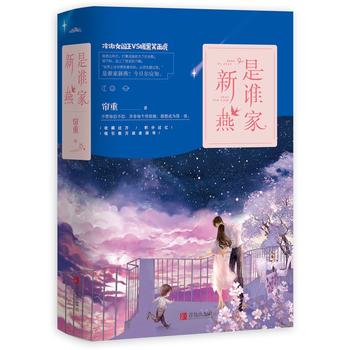  ���l�����ࣨȫ���ԣ�