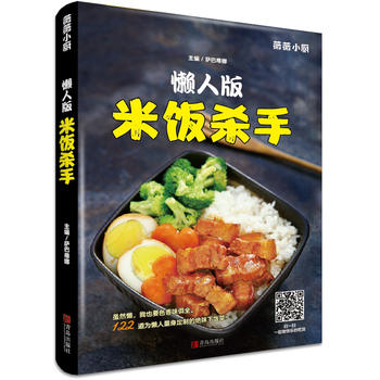  ���˰������-�_�͵���2018����