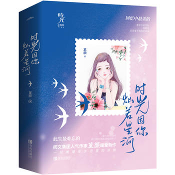  �r������N���Ǻӣ���2�ԣ�