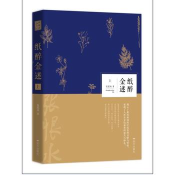  �������ԣ�ȫ����(c��)��--�h(yu��n)����(j��ng)����x