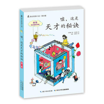  ���־У�@С�f����݋���u���@����ŵ����E