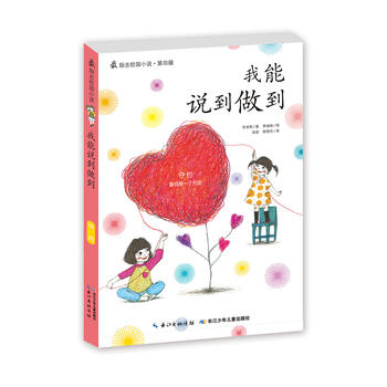  �ʈD����ع�唵(sh��)�W(xu��)����̽ϵ�С��ۿ�˹̽�L��ɽ