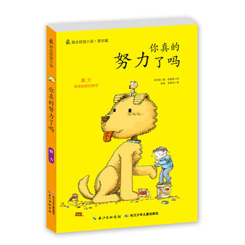  ���־У�@С�f����݋�������Ŭ���ˆ�