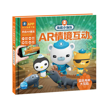  ����С�v�(du��)AR�龳����(d��ng)��: �{(l��n)ɫ������̽�U(xi��n)