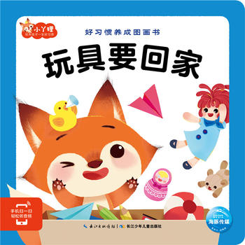  ����С�v�AR�龳���ӕ�: ɺ������h(hu��n)��