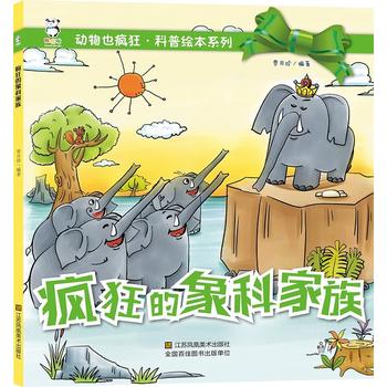  �������Ƽ���