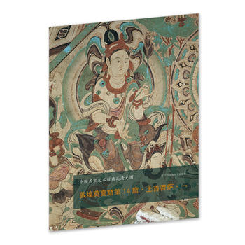  �Ї�(gu��)ʯ��ˇ�g(sh��)��(j��ng)������Dϵ��-�ػ�Ī�߿ߵ�14�ߡ��������_��һ