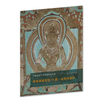  �Ї�(gu��)ʯ��ˇ�g(sh��)��(j��ng)������Dϵ��-�ػ�Ī�߿ߵ�14�ߡ�����ĸ���_