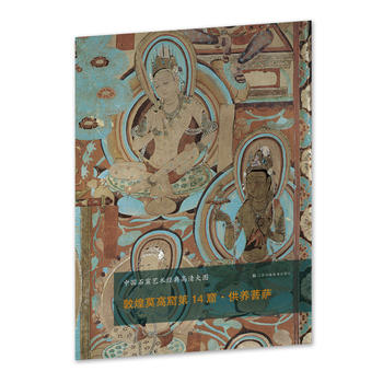  �Ї�(gu��)ʯ��ˇ�g(sh��)��(j��ng)������Dϵ��-�ػ�Ī�߿ߵ�14�ߡ����B(y��ng)���_