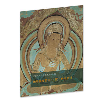  �Ї�(gu��)ʯ��ˇ�g(sh��)��(j��ng)������Dϵ��-�ػ�Ī�߿ߵ�14�ߡ������_��