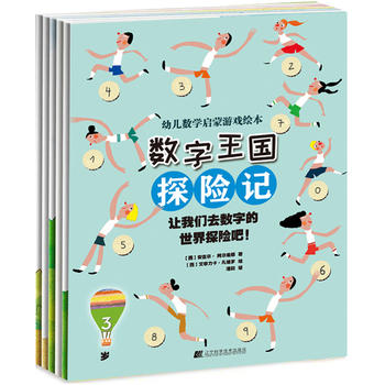  ��(sh��)������(gu��)�v�U(xi��n)ӛ