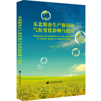  ��䲡�x���R(sh��)�e�c�������B(t��i)ԭɫ�D�b