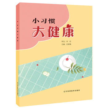  С���T�󽡿�