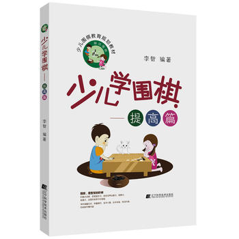  �ك��W(xu��)���塪�����ƪ