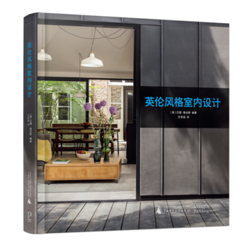  Ӣ���L(f��ng)���҃�(n��i)�O(sh��)Ӌ(j��)