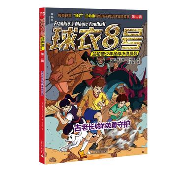  ����8̖�m������������С�fϵ�С��ڶ�݋ �����L�ǵ�Ӣ�����o(h��)