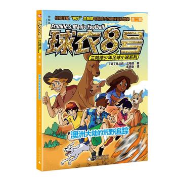  ����8̖(h��o)�m������������С�f(shu��)ϵ�С��ڶ�݋ ���޴�ꑵĻ�Ұ׷ۙ