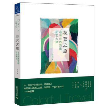  ��ˇ֮�ã����L����피���ˇ��