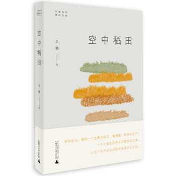  �Ї���(d��ng)��ԭ��(chu��ng)�ČW(xu��) ���е���