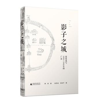  Ӱ��֮�ǡ�����˼���c1939/1941��ďV�h