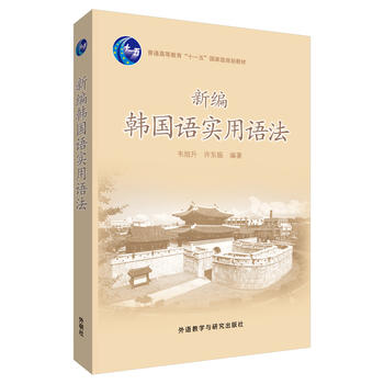  �¾��n���Z�����Z��(17��)