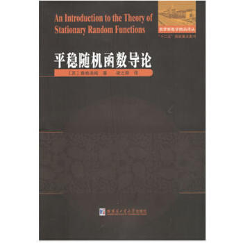  Hamilton-Cayley����