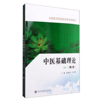  ���t(y��)���A(ch��)��Փ����2�棩��ȫ���t(y��)ˎ��ߌ�Ҏ(gu��)���̲ģ�