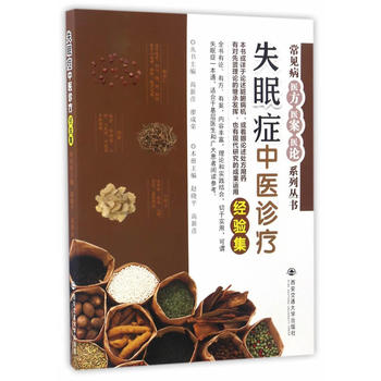  ʧ�߰Y���t(y��)�\����(j��ng)򞼯����Ҋ���t(y��)��•�t(y��)��•�t(y��)Փϵ�Ѕ�����