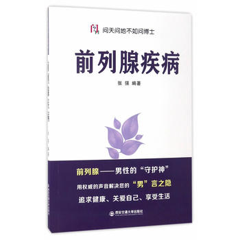  ǰ���ټ��������솖�ز��熖��ʿ��