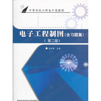  ��ӹ����ƈD(����(x��)�}��)/�еȌW(xu��)У��������(l��i)�̲�