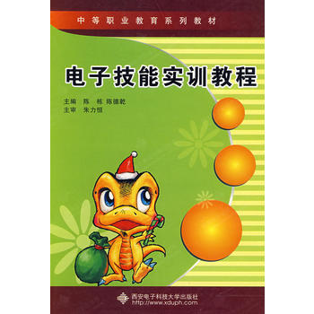  ��Ӽ��܌�(sh��)Ӗ(x��n)�̳̣�����