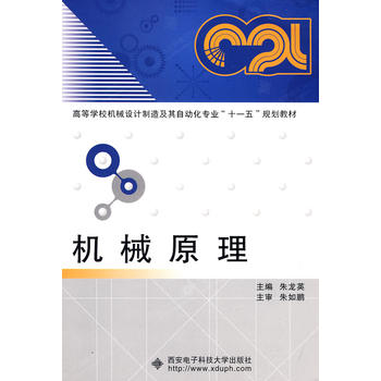  �Cеԭ��������Ӣ��