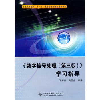  ����(sh��)����̖̎���������棩���W(xu��)��(x��)ָ��(d��o)����������