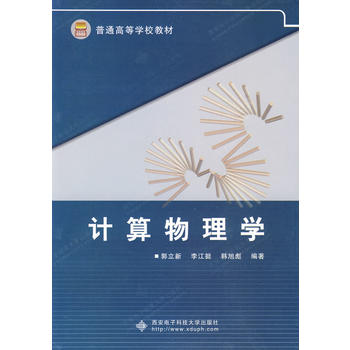  Ӌ(j��)������W(xu��)���о�����