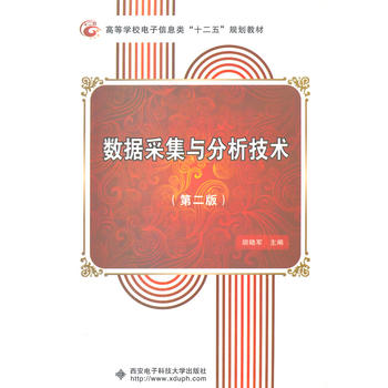  ��(sh��)��(j��)�ɼ��c�������g(sh��)���ڶ��棩