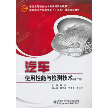  ��܇ʹ�������c�z�y���g(sh��)(��2������21���o(j��)�C���I(y��)���ߌ����`�Խ̲�)