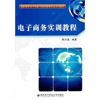  ����̄�(w��)��(sh��)Ӗ(x��n)�̳�(���ߌ�����̄�(w��)�c�������팣�I(y��)ϵ�н̲�)