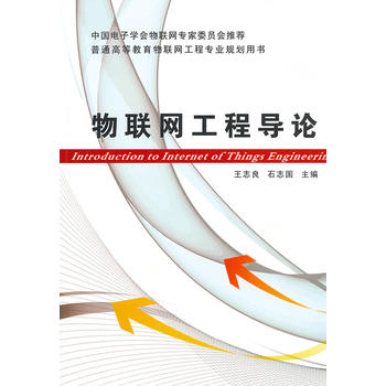  ��(li��n)�W(w��ng)���̌�Փ