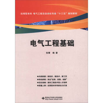 늚⹤�̻��A(ch��)/��(y��ng)���ͱ���늚⹤�̼��Ԅӻ����I(y��)��ʮ���塱Ҏ(gu��)���̲�