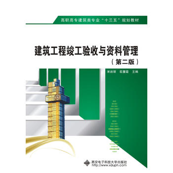  �������̿�������c�Y�Ϲ������ڶ��棩������