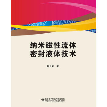  �{�״������w�ܷ�Һ�w���g(sh��)