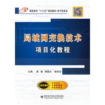  ����W(w��ng)���Q���g(sh��)�Ŀ���̳̣�����