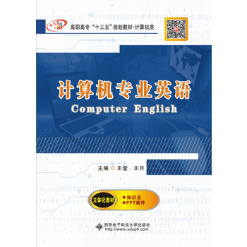  Ӌ��C���I(y��)Ӣ�Z������