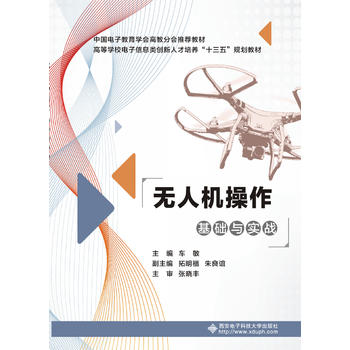  �o�˙C(j��)�������A(ch��)�c��(sh��)��(zh��n)