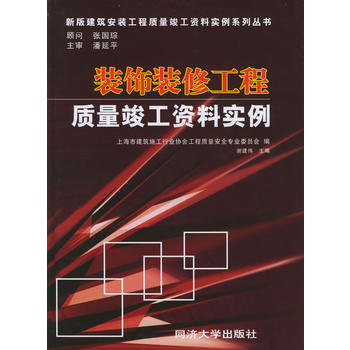  �b��b�޹����|(zh��)�������Y�ό�(sh��)�������°潨�����b�����|(zh��)�������Y�ό�(sh��)��ϵ�Ѕ���