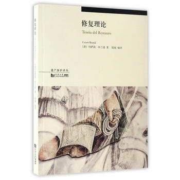  �ޏ�(f��)��Փ